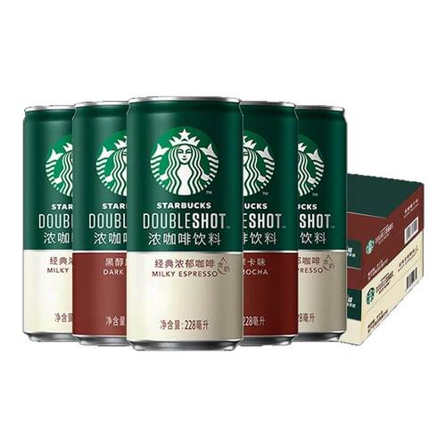 星巴克星倍醇即饮咖啡228ml*24罐饮料浓郁醇黑摩卡焦糖玛奇朵饮品