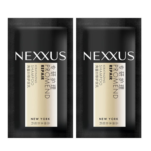 NEXXUS角蛋白修护护理发膜防断发强韧留香 15ml*2