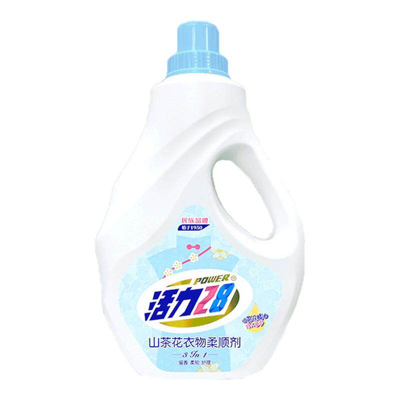 活力28山茶花衣物柔顺剂深层护衣护型柔顺舒适持久留香防静电b