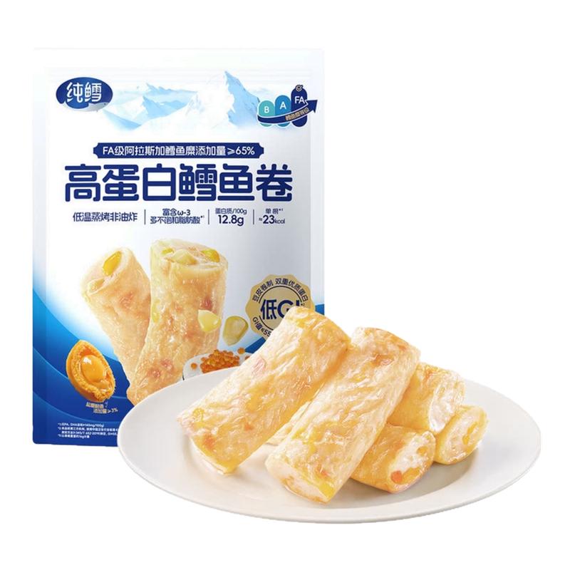山姆代购纯鳕高蛋白鳕鱼卷零食