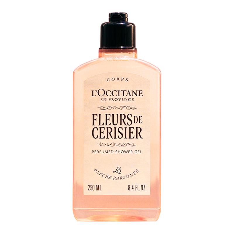L'occitane欧舒丹沐浴露250ml甜蜜樱花持久留香滋润保湿