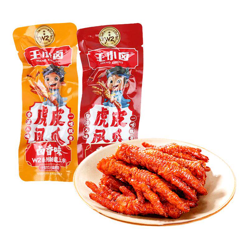 王小卤虎皮凤爪500g独立包装软糯脱骨开袋即食追剧加班解馋小零食