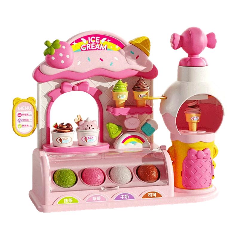 DIY彩泥玩具冰淇淋雪糕机图片