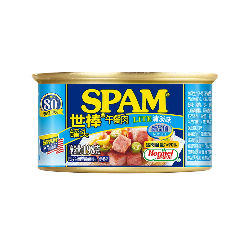 SPAM世棒午餐肉罐头火腿泡面搭档