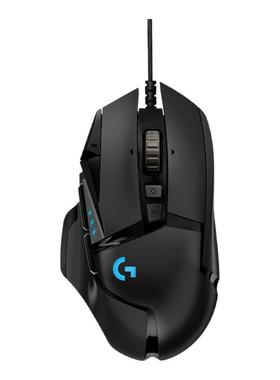 旗舰罗技G502Hero有线鼠标电竞游戏外设csgo吃鸡宏编程