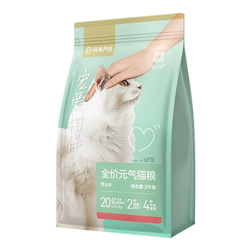 网易严选平价猫主粮成幼猫通用