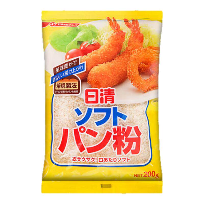 日本进口日清面包糠200g松软面包屑面包粉炸猪排烘焙调料天妇罗粉