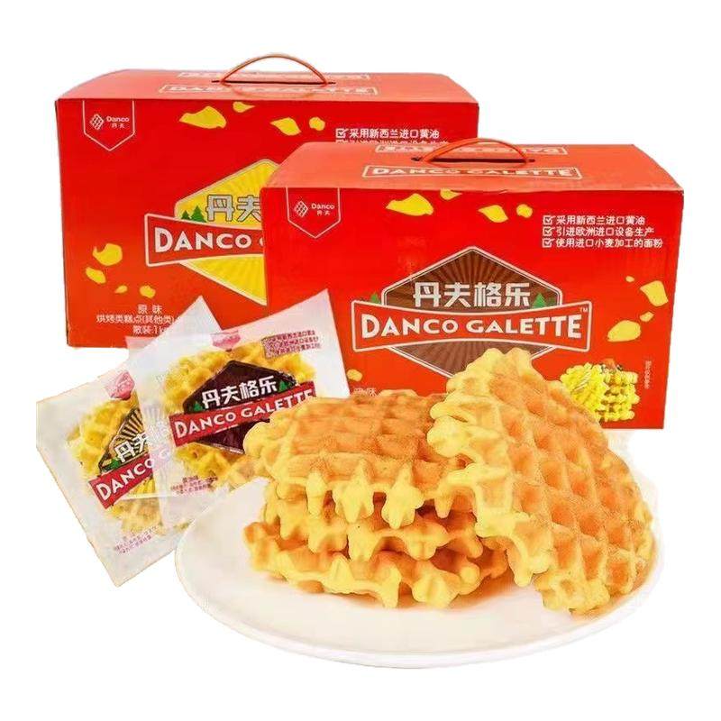 丹夫华夫饼格乐黄油味原味1kg年货礼盒手撕糕点食品点心面包零食,零食/坚果/特产,传统西式糕点,淘宝优惠券,粉丝福利购,淘宝优惠卷