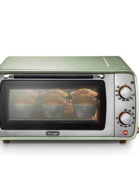 Delonghi/德龙复古系列 EOI406.GR 电烤箱小烤箱迷你多功能9L家用