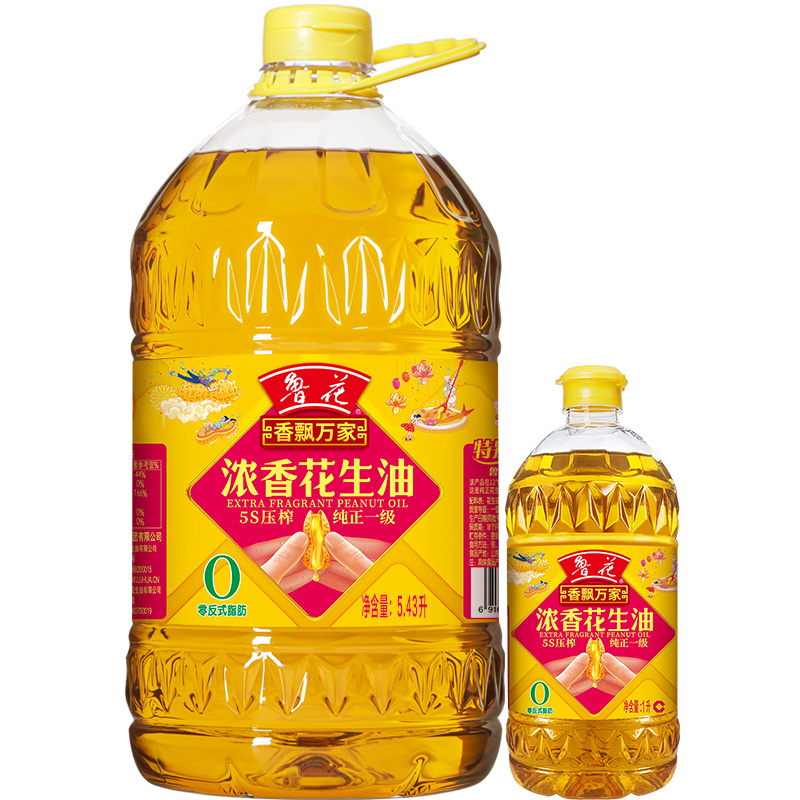 ڲ5.43L+1L ³ֱӪ³Ʈһ5.43L+1Lװ ʳ169.6Ԫ
