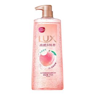 力士气泡沐浴露白桃果香沐浴液气泡清凉爽肤沐浴液持久留香沐浴乳
