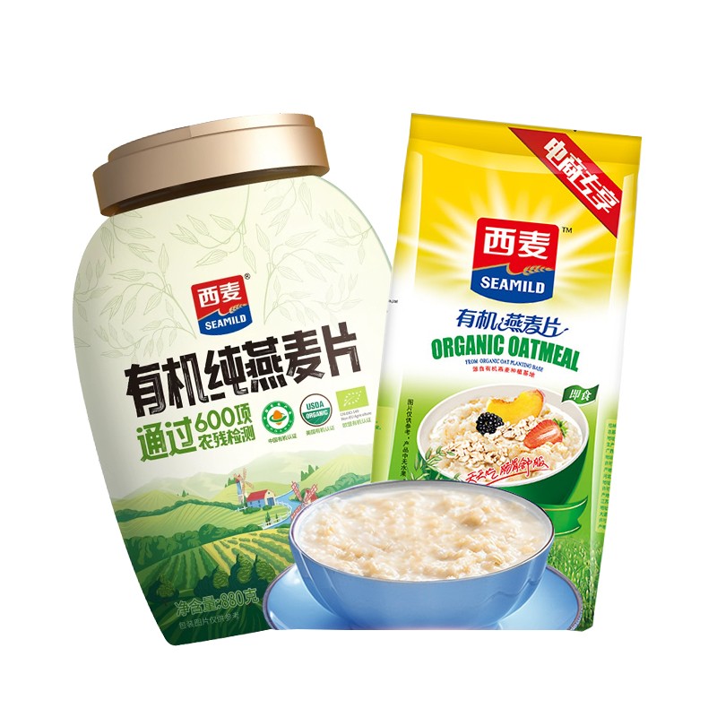 【礼盒】西麦有机燕麦片880g罐装桶装即食无加蔗糖官方旗舰店授权
