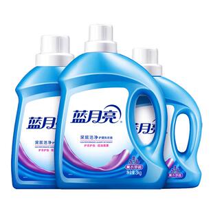 持久留香官方正品 蓝月亮洗衣液瓶装 促销 家用整箱批实惠袋装 补充装