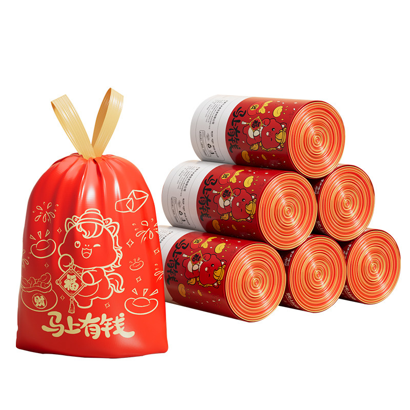 优本优新年垃圾袋家用大号加厚抽绳超厚厨房用马年易撕红色清洁袋,家庭/个人清洁工具,家用垃圾袋,淘宝优惠券,粉丝福利购,淘宝优惠卷