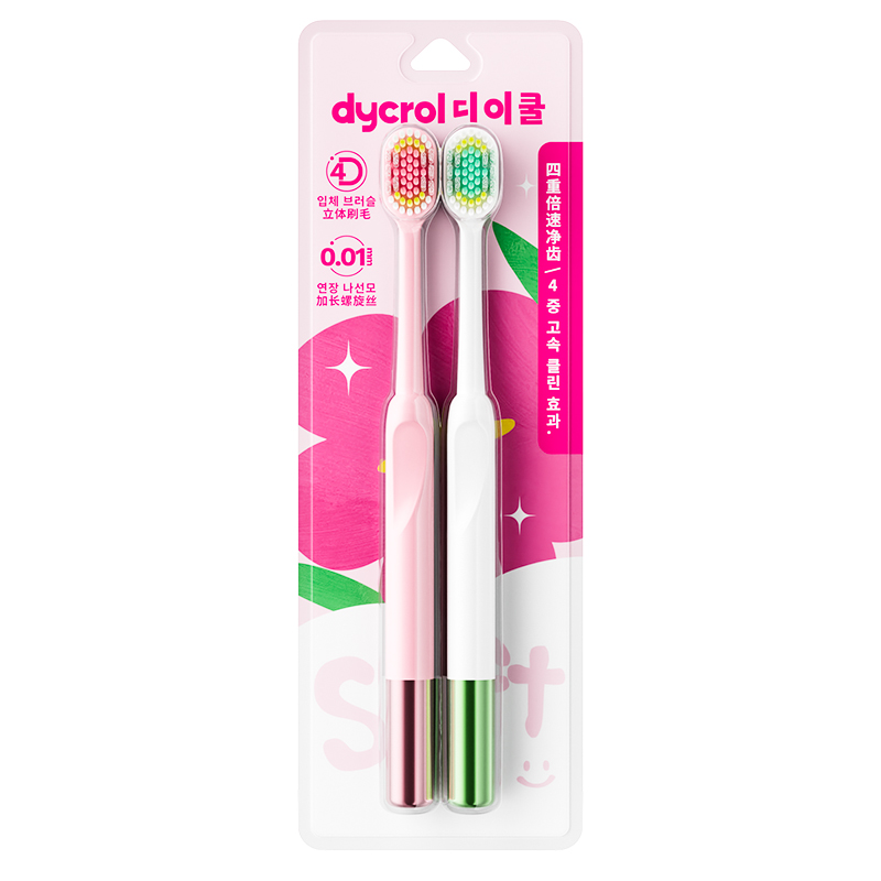 星野家细齿洁宽薄宽头软毛牙刷成人软毛家庭装家用专用情侣款