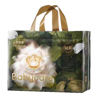babycare山茶花苞裤拉拉裤纸尿裤