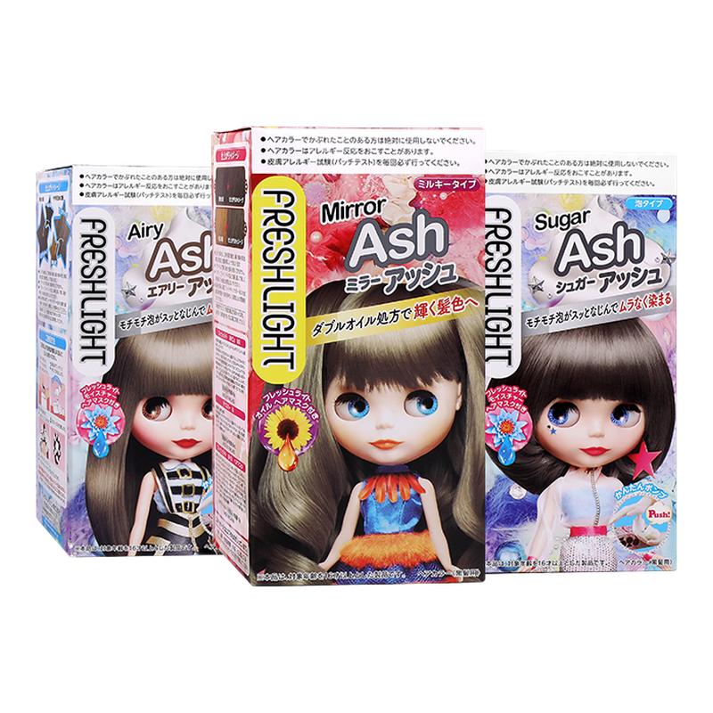 巨显白树莓红免漂施华蔻染发膏