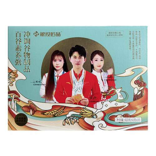 百谷素养粥旗舰店官方正品粮投匠品中谷全营养低卡代餐粉素食清粥