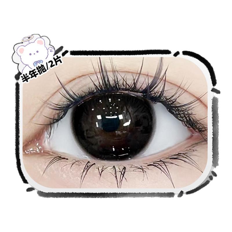 两副送护理液+盒