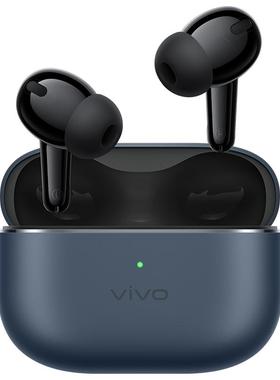 vivo原装TWS 4真无线蓝牙耳机降噪低延迟长续航高保真HiFi级音质
