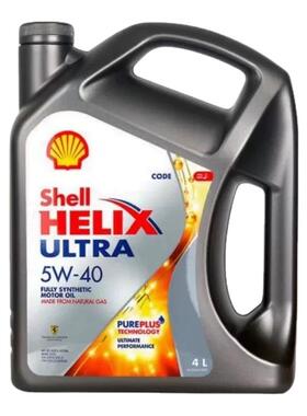 壳牌进口超凡喜力5W40灰壳5W-30全合成机油汽柴油发动机润滑油SP