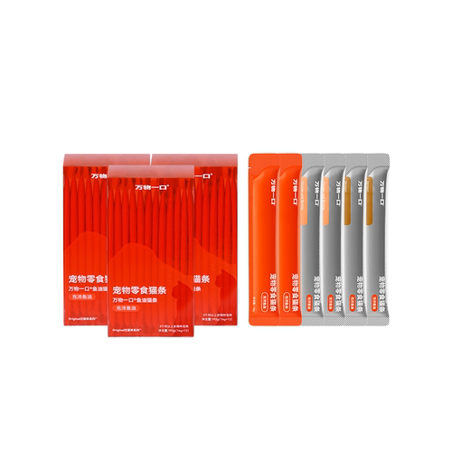 万物一口鱼油猫条超值购