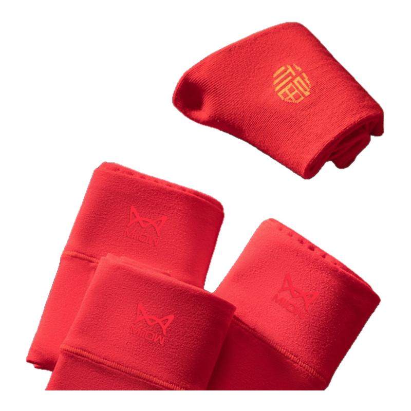 猫人红色内裤女士纯棉本命年高腰收腹全棉10a级抗菌裆三角裤头女,女士内衣/男士内衣/家居服,平角裤,淘宝优惠券,粉丝福利购,淘宝优惠卷