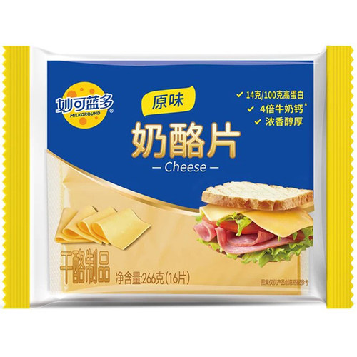 妙可蓝多奶酪片芝士片83g烘焙原料原味汉堡店专用酪片家用奶油