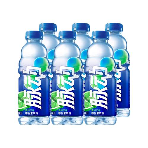 脉动维生素饮料600ml/400ml/1L整箱特价批电解质运动饮料多规格装
