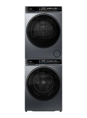 海尔[麦浪X11]洗烘套装直驱变频滚筒洗衣机双擎热泵3D透视烘干87D