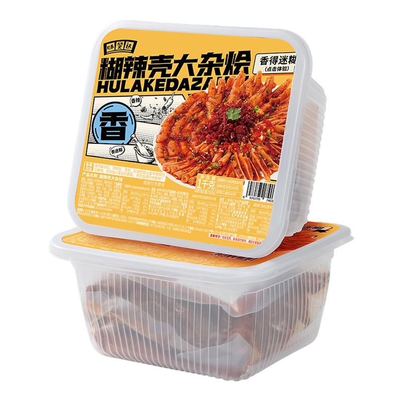 ڲʡ΢ζ±500g*1Уͺ1 ζ޴ｷӻ±޹Ǽצ20.8Ԫ
