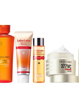 Dr.Ci:Labo城野医生377精华面霜vc100精华水氨基酸洁面乳化妆水