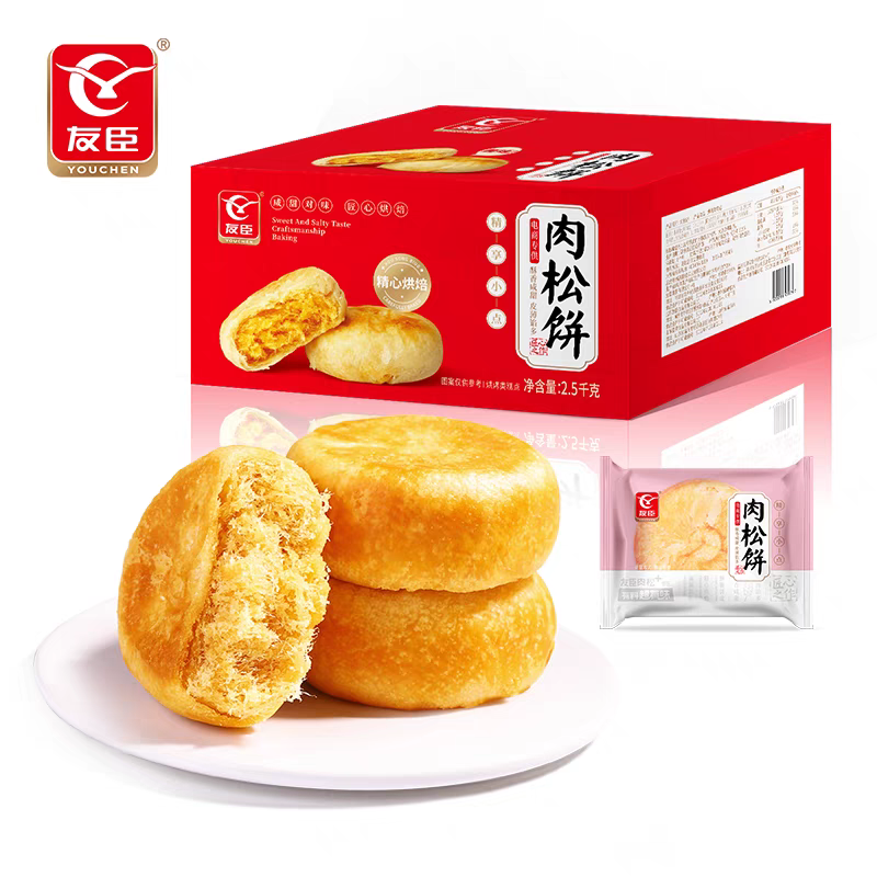 友臣肉松饼宿舍零食点心