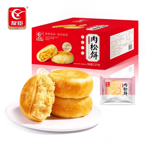 友臣肉松饼宿舍零食点心