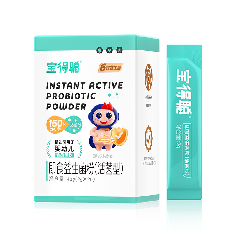 【百补】老爸抽检 润科宝得聪益生菌粉 婴幼儿宝宝敏宝肠道益生元