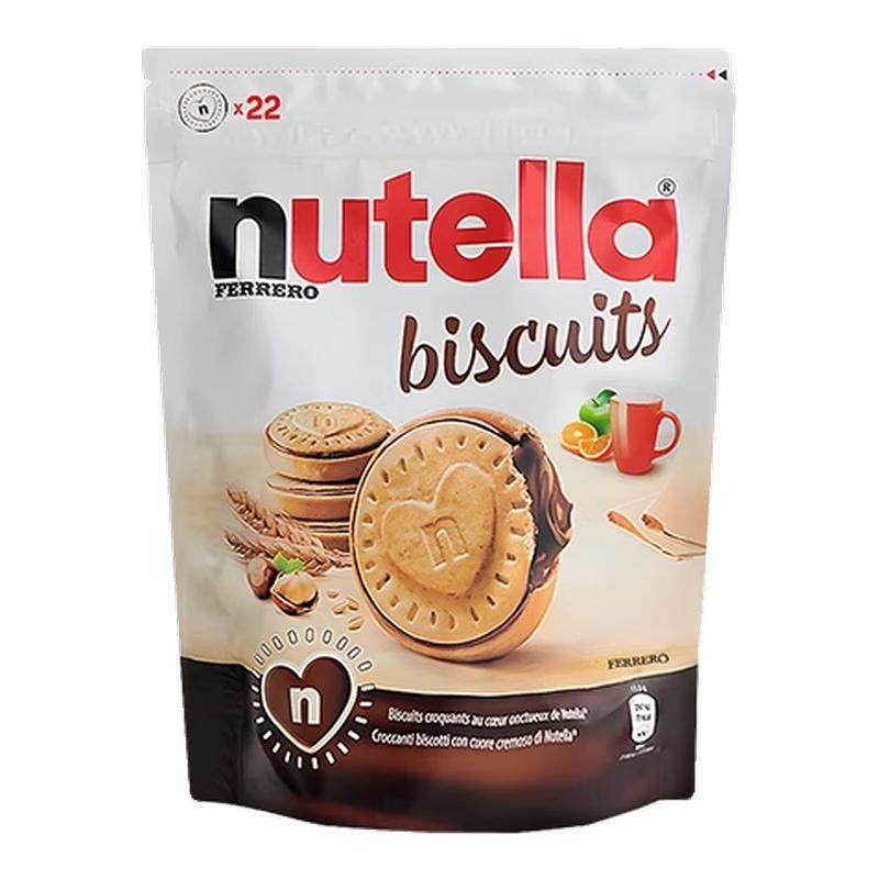 费列罗nutella能多益榛子巧克力酱夹心曲奇爱心饼干单依纯同款,零食/坚果/特产,夹心饼干,淘宝优惠券,粉丝福利购,淘宝优惠卷