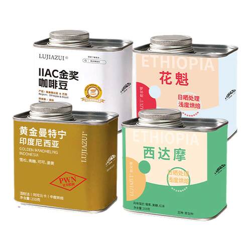 LUJIAZUI埃塞罐装手冲咖啡豆400g