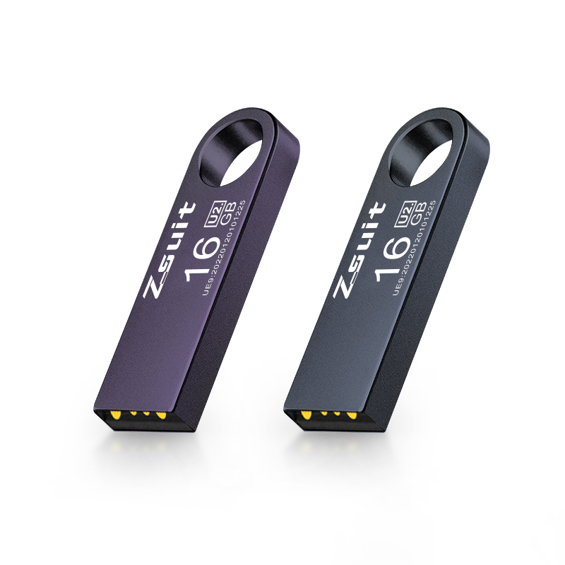 捷速优正品高速U盘可定制logo