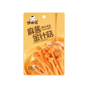 6袋 24g 休想吃麻酱金针菇小包装 休闲零食即食下饭菜办公室尝鲜装