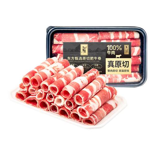东方甄选肥牛卷牛肉卷300g/盒