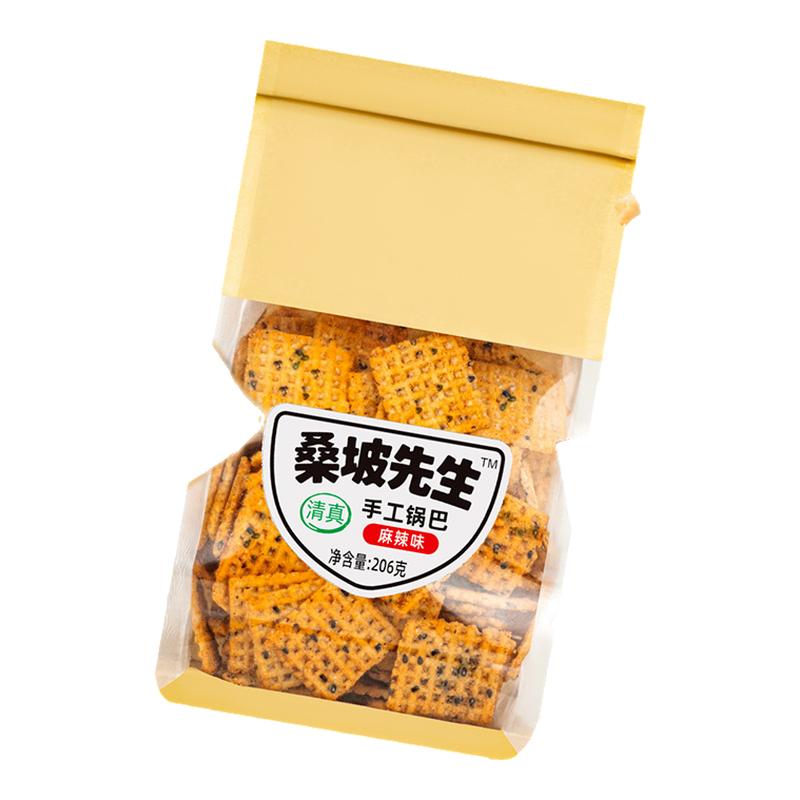 ڲţζ206g*1ʼۣڿݷѣ ɣֹ ֱ 7.99Ԫ