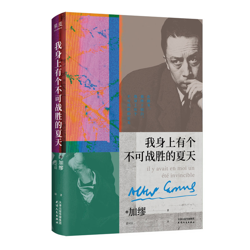 ���ڲ��������� �������и�����սʤ������ ���� ŵ������ѧ������ ���Ѿ�ѡ��ʼ��ļ� ��ֱ��ĵ���ӵ������������ ������ ���������ѧ 13.9Ԫ