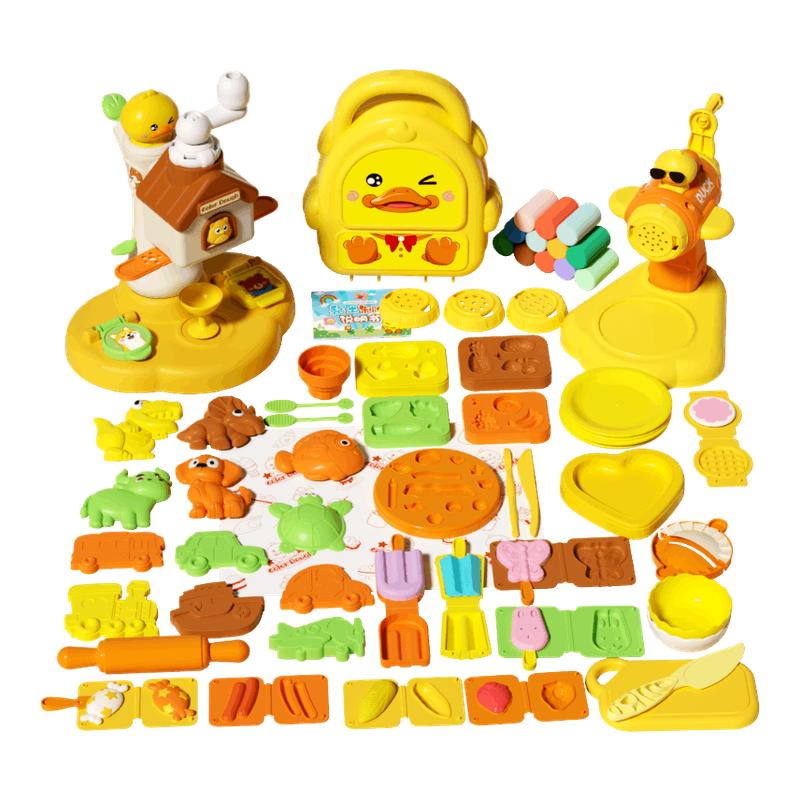 彩泥雪糕屋儿童DIY橡皮泥模具面粉魔法彩泥过家家玩具女孩汉堡机