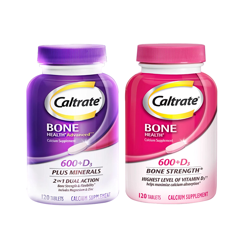 钙尔奇无糖钙片成人补钙腿抽筋腰疼骨质疏松碳酸钙维d3钙片中老年,保健食品/膳食营养补充食品,钙镁锌,淘宝优惠券,粉丝福利购,淘宝优惠卷