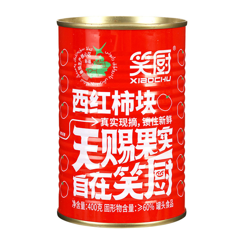 �½�Ц�����������ѹ�ͷ400g ���ѿ����������ɫ��0֬���콢�� 9.5Ԫ