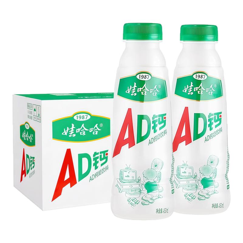 娃哈哈AD钙奶450ml*15瓶整箱