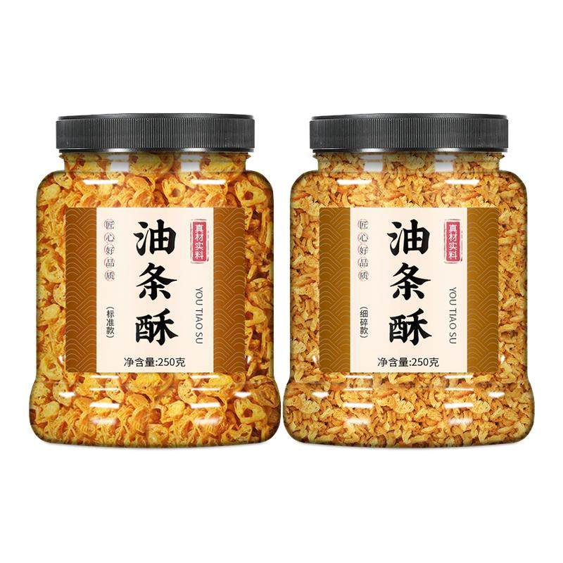 油条酥饭团商用寿司紫米饭团家用材料油条脆酥饭团用专用油条酥,粮油调味/速食/干货/烘焙,包点,淘宝优惠券,粉丝福利购,淘宝优惠卷