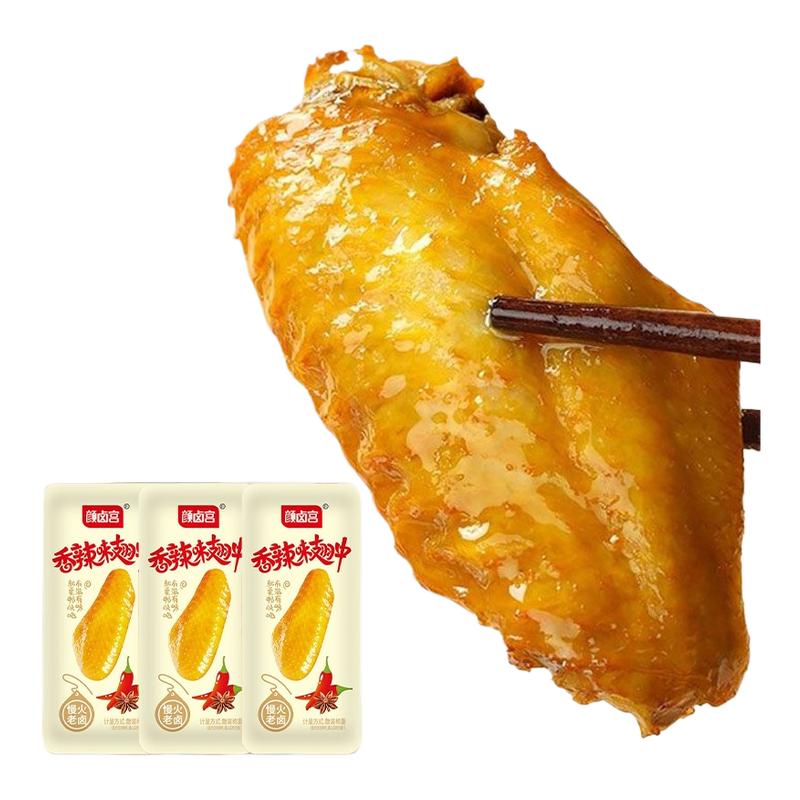 ڲΟh3 ΟhѼ±ζʳǼмʳСʳ3.91Ԫ