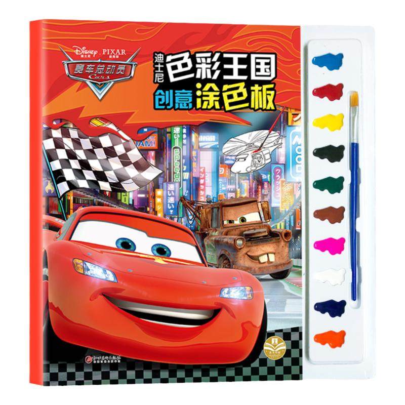 ���ڲ�������10ɫ����+���ʵ�ʿ��ɫ����������Ϳɫ�������ܶ�Ա��ͯ����Ϳɫ��ɫ���׶�԰����ѧ������3-6-7�걦��ѧ������Ϸ�� 15Ԫ