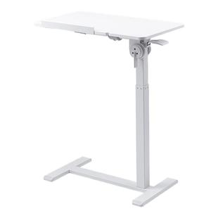 日本山业移动升降桌沙发边几折叠桌懒人卧室学习桌笔记本电脑支架